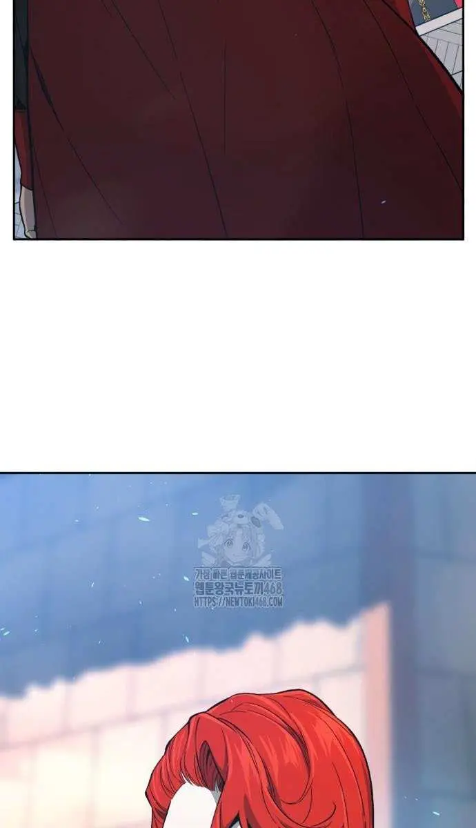 Absolute Sword Sense Chapter 154 Page 18