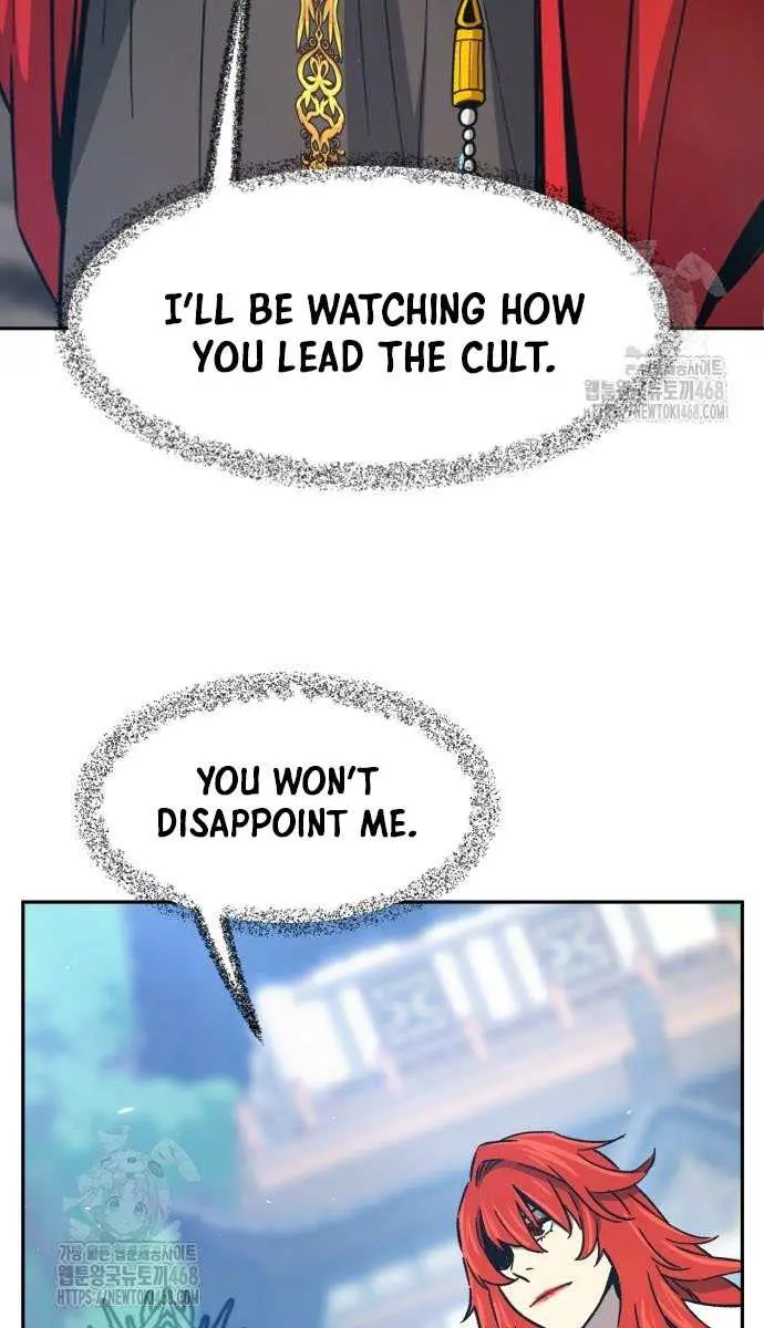 Absolute Sword Sense Chapter 154 Page 20