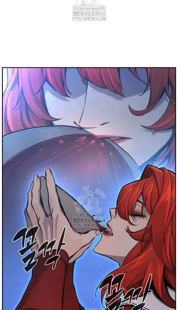 Absolute Sword Sense Chapter 154 Page 22