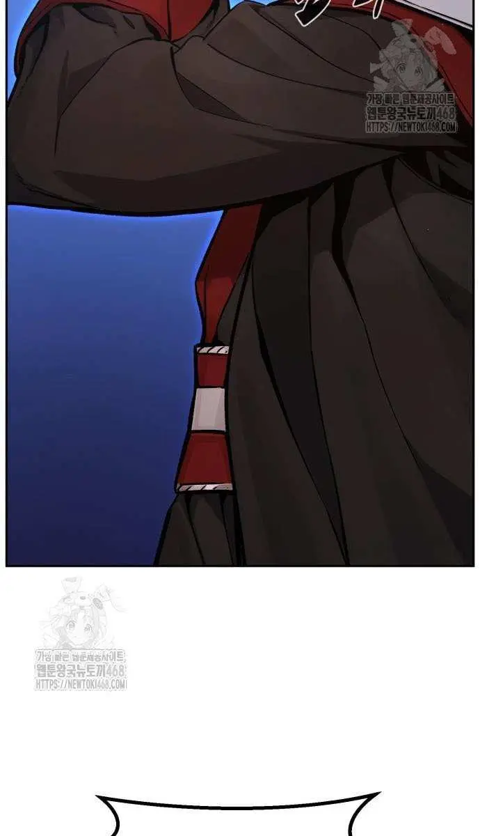 Absolute Sword Sense Chapter 154 Page 23