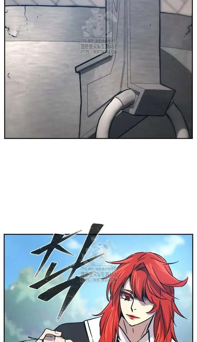 Absolute Sword Sense Chapter 154 Page 25