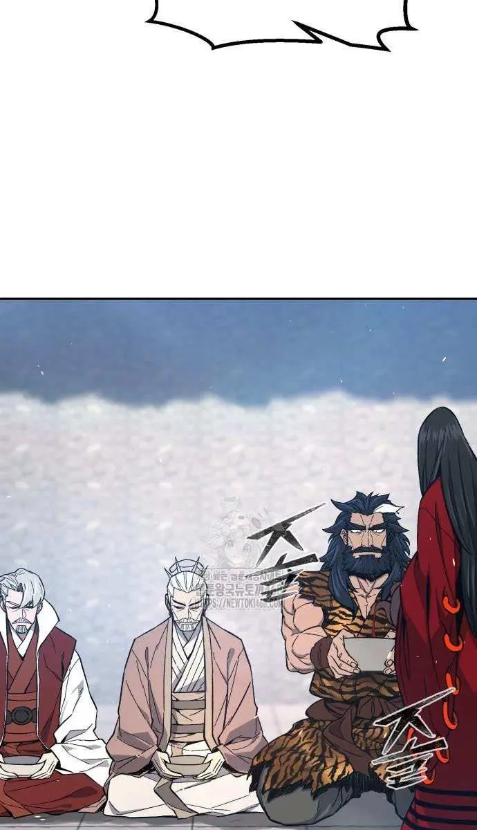 Absolute Sword Sense Chapter 154 Page 30