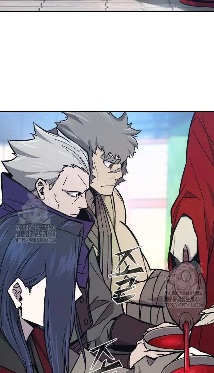 Absolute Sword Sense Chapter 154 Page 31