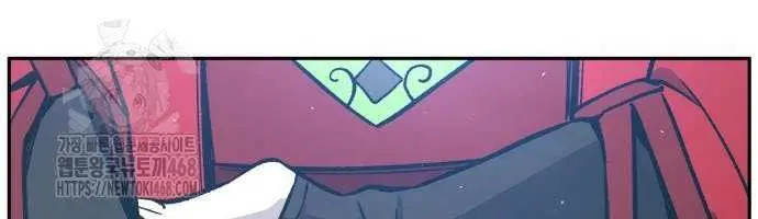 Absolute Sword Sense Chapter 154 Page 33