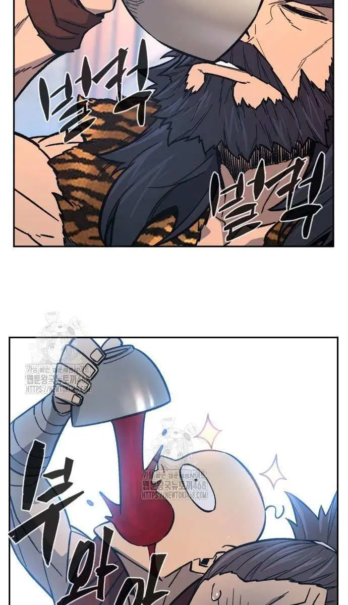 Absolute Sword Sense Chapter 154 Page 38