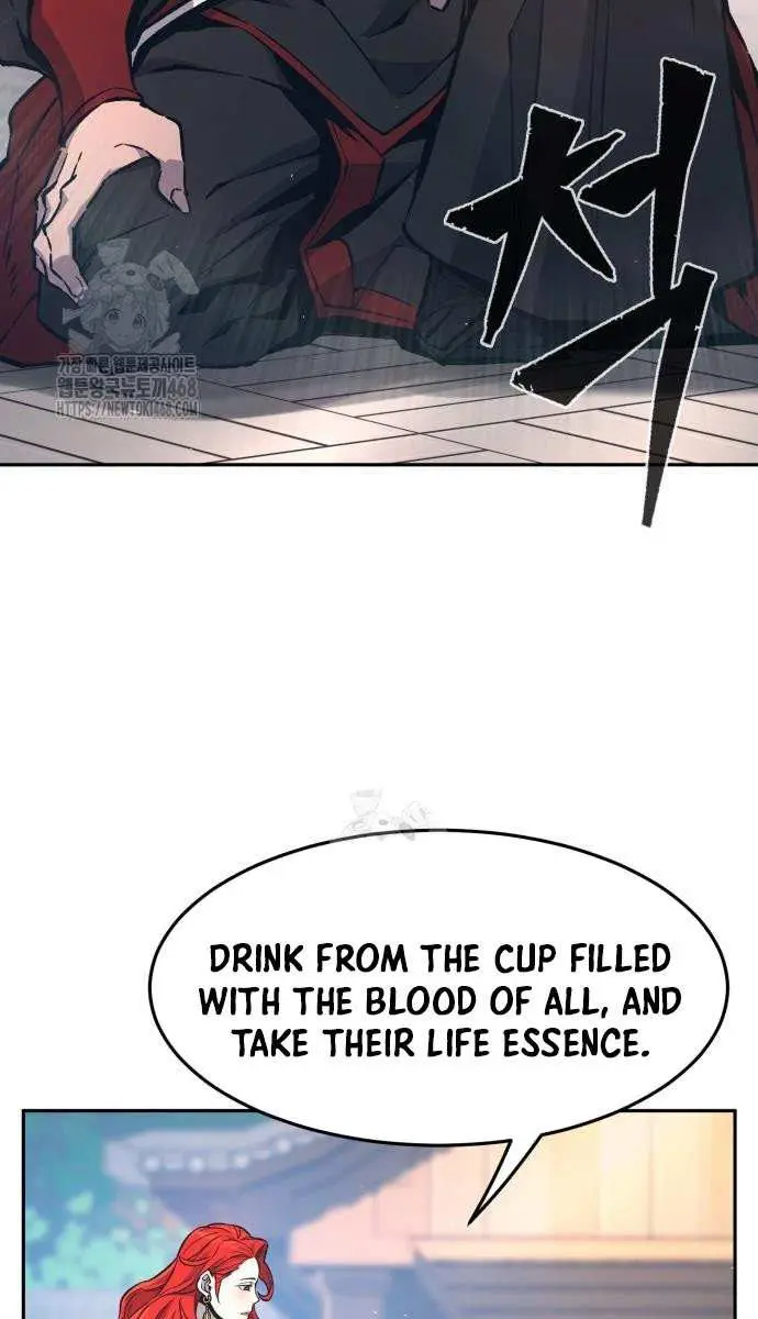 Absolute Sword Sense Chapter 154 Page 41