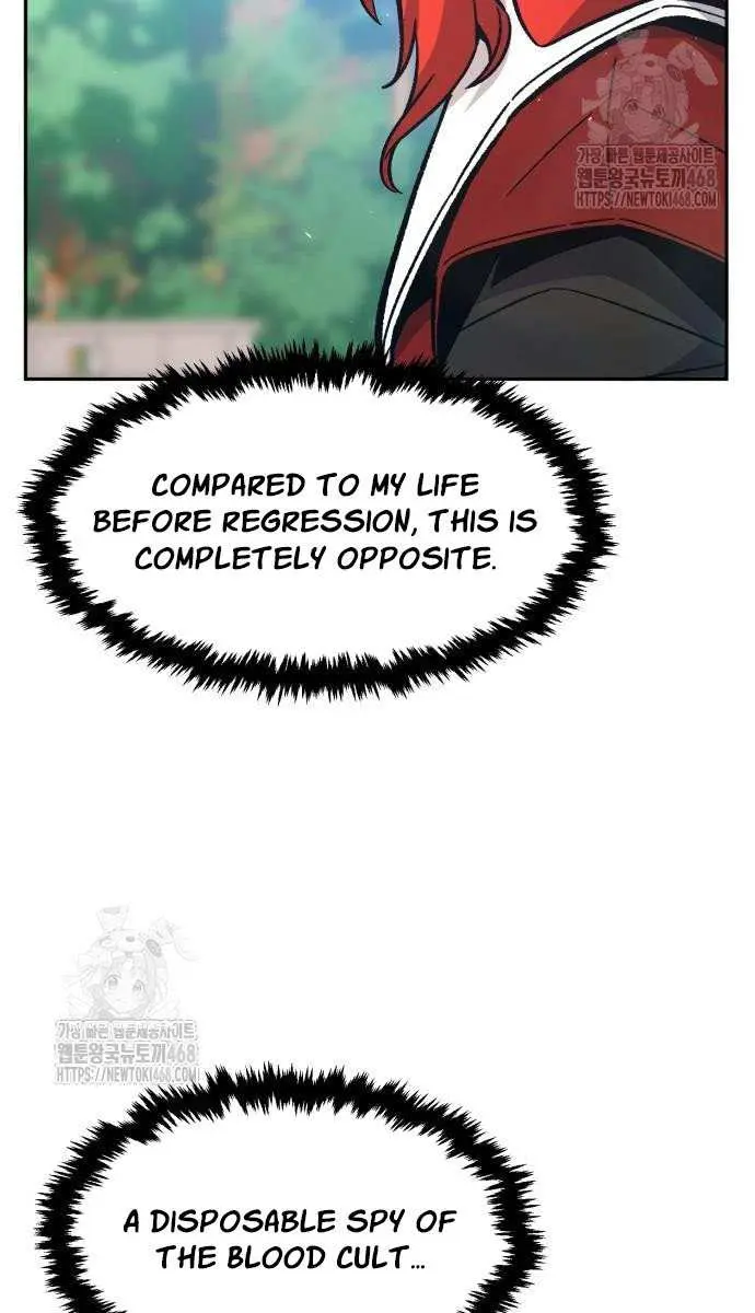 Absolute Sword Sense Chapter 154 Page 44