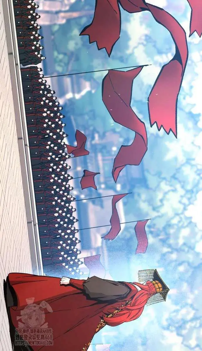 Absolute Sword Sense Chapter 154 Page 47