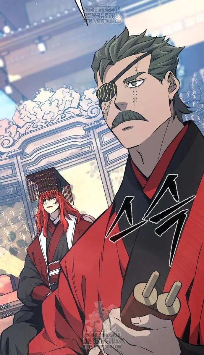 Absolute Sword Sense Chapter 154 Page 51