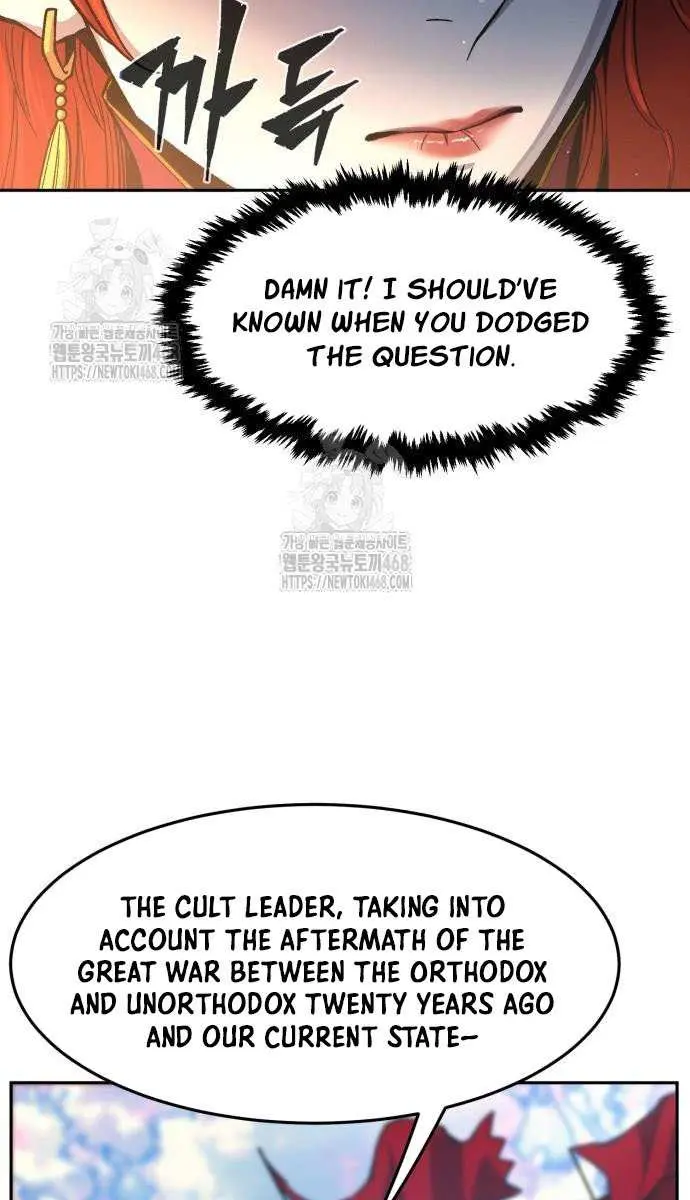 Absolute Sword Sense Chapter 154 Page 66