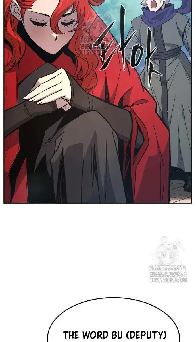 Absolute Sword Sense Chapter 154 Page 81