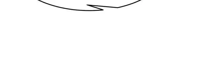 Absolute Sword Sense Chapter 154 Page 83