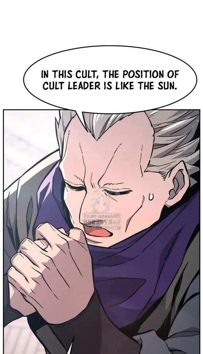 Absolute Sword Sense Chapter 154 Page 84