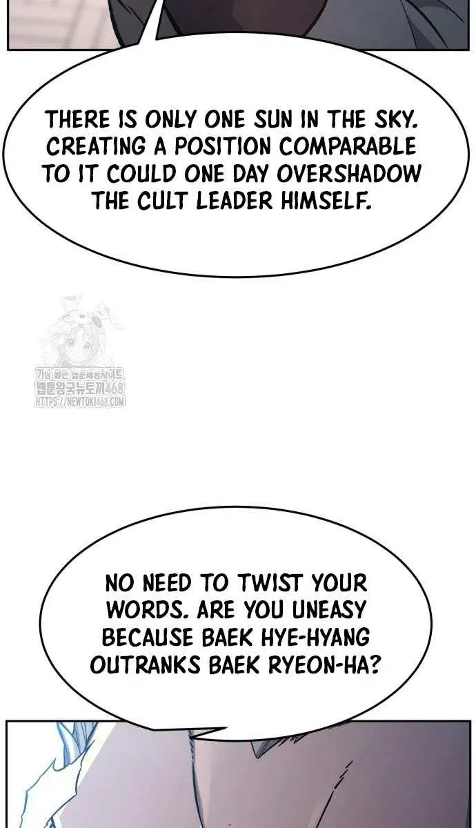 Absolute Sword Sense Chapter 154 Page 85