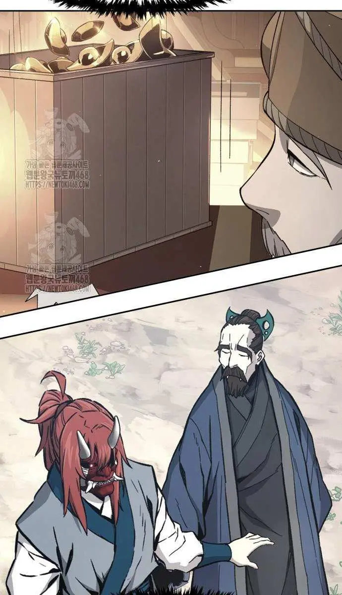 Absolute Sword Sense Chapter 154 Page 114