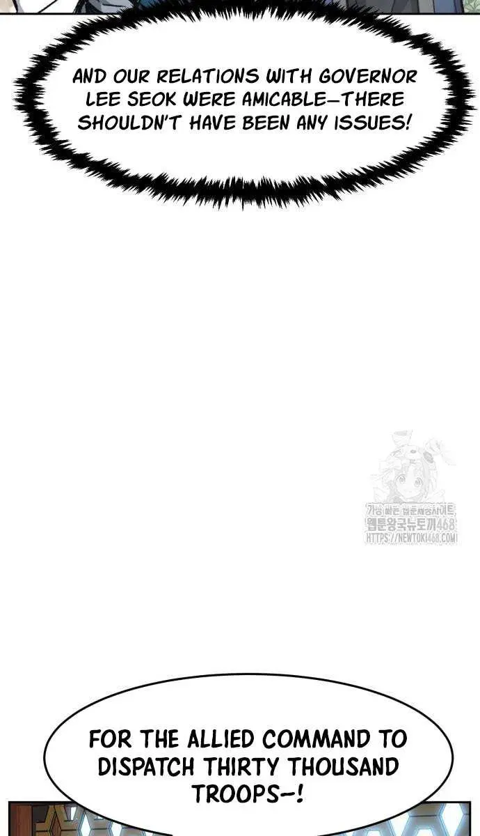 Absolute Sword Sense Chapter 154 Page 115