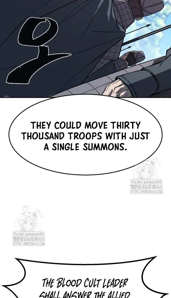 Absolute Sword Sense Chapter 154 Page 123