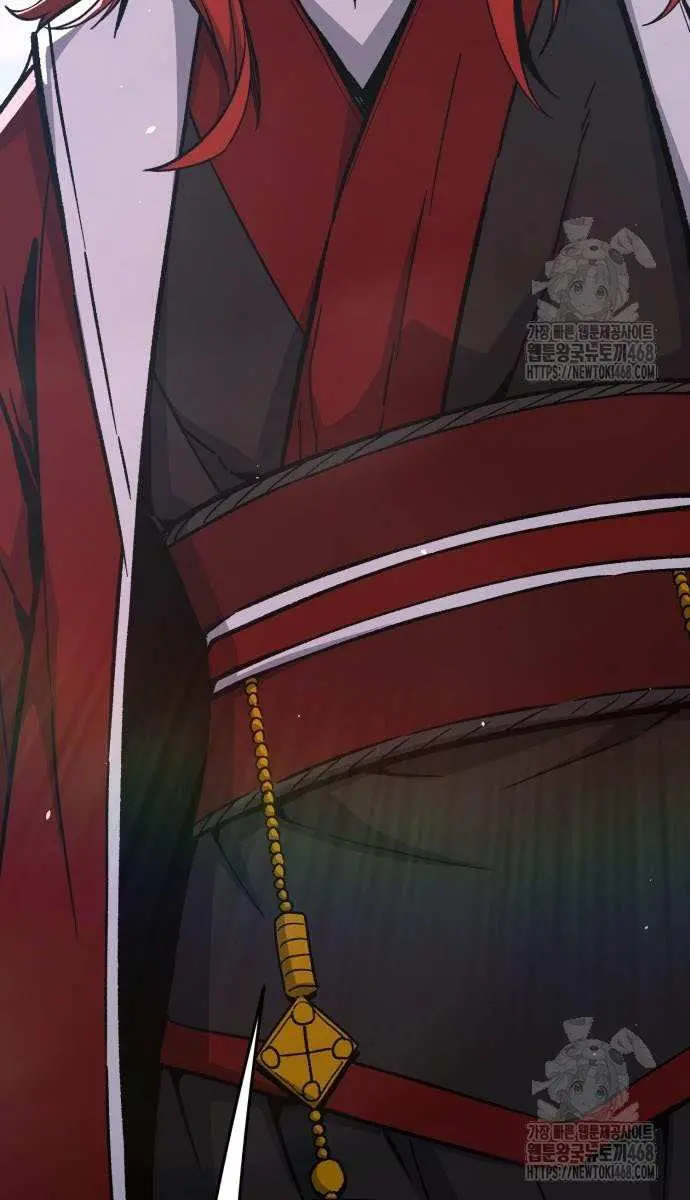 Absolute Sword Sense Chapter 154 Page 130