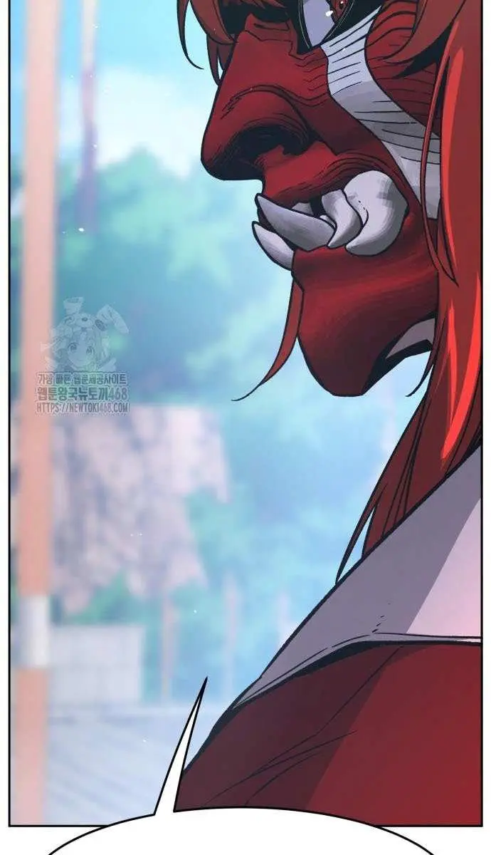 Absolute Sword Sense Chapter 154 Page 132