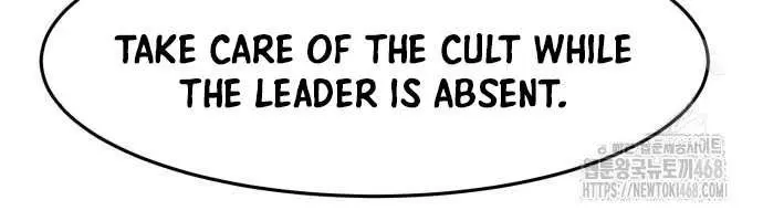 Absolute Sword Sense Chapter 154 Page 133