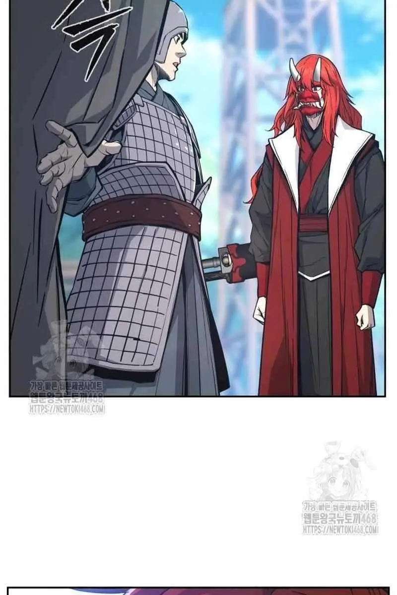 Absolute Sword Sense Chapter 155 Page 16