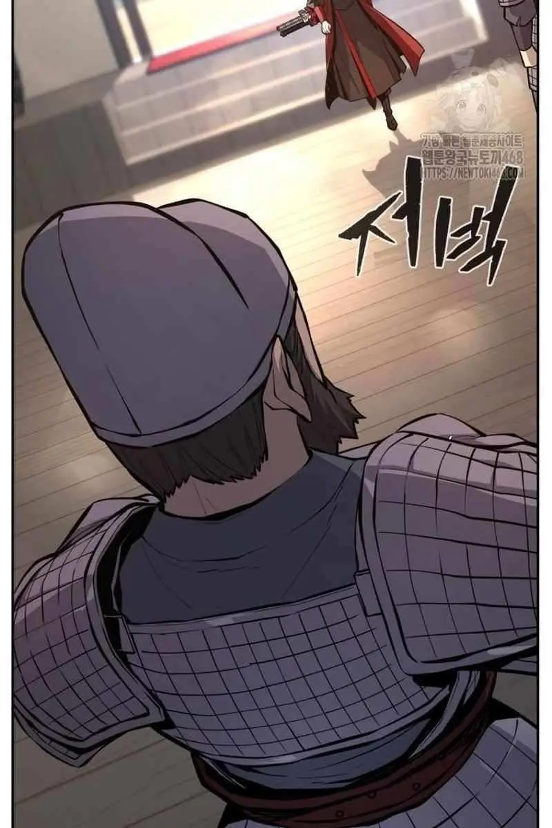 Absolute Sword Sense Chapter 155 Page 19