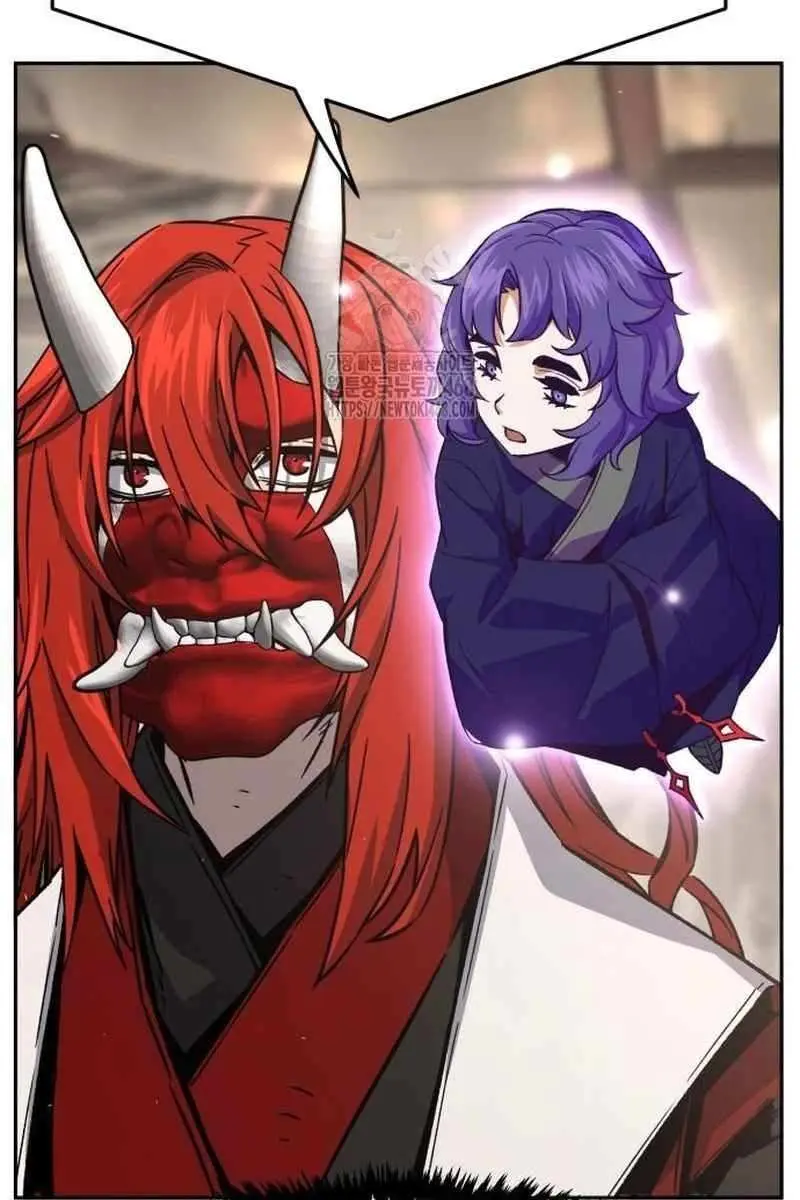 Absolute Sword Sense Chapter 155 Page 24