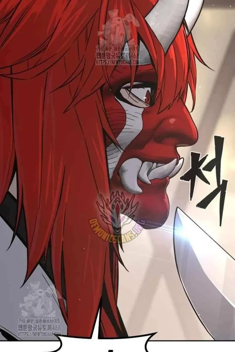 Absolute Sword Sense Chapter 155 Page 26