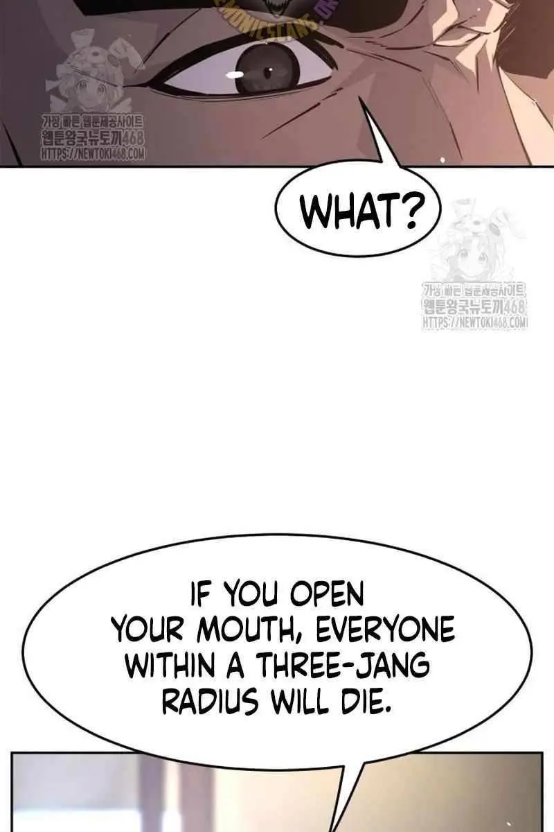 Absolute Sword Sense Chapter 155 Page 43