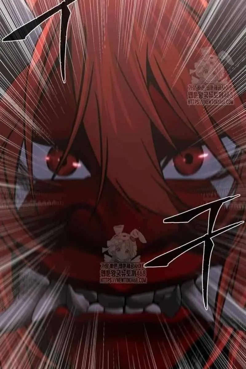 Absolute Sword Sense Chapter 155 Page 46