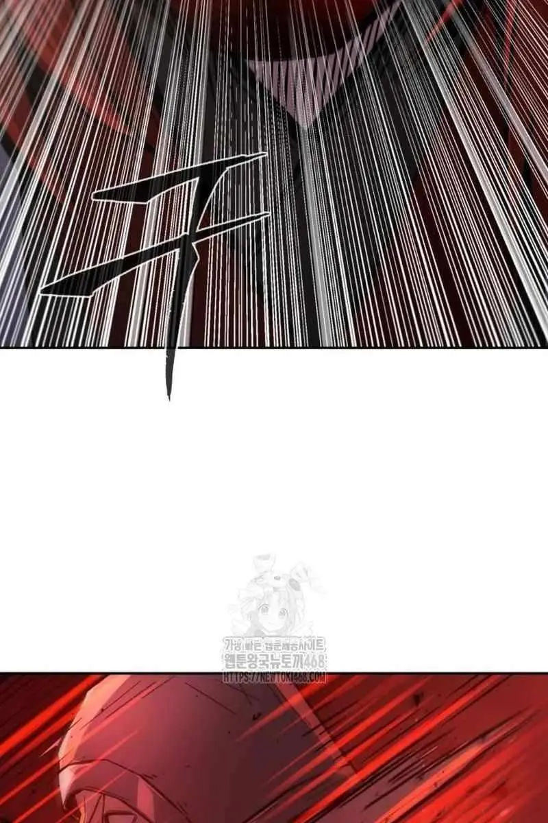 Absolute Sword Sense Chapter 155 Page 47