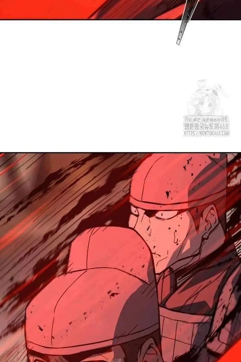 Absolute Sword Sense Chapter 155 Page 49