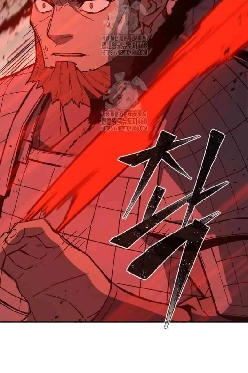 Absolute Sword Sense Chapter 155 Page 50