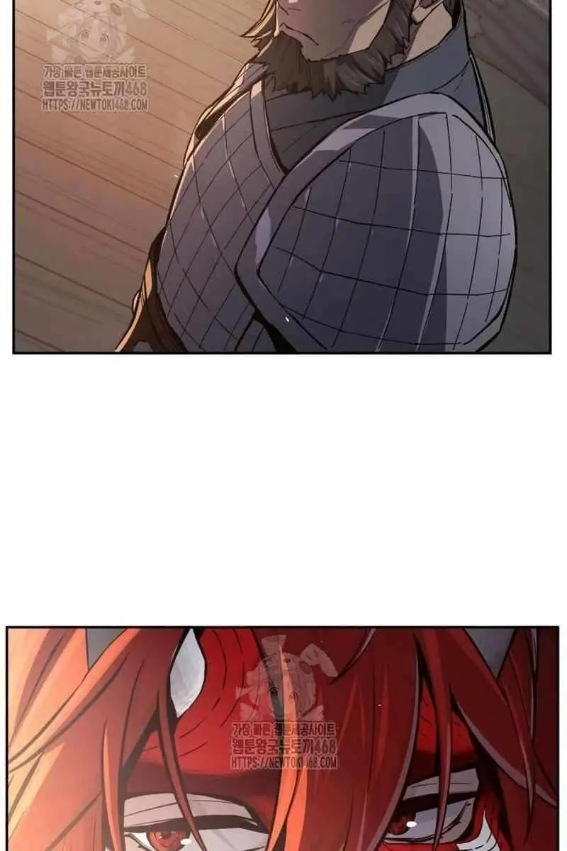 Absolute Sword Sense Chapter 155 Page 62