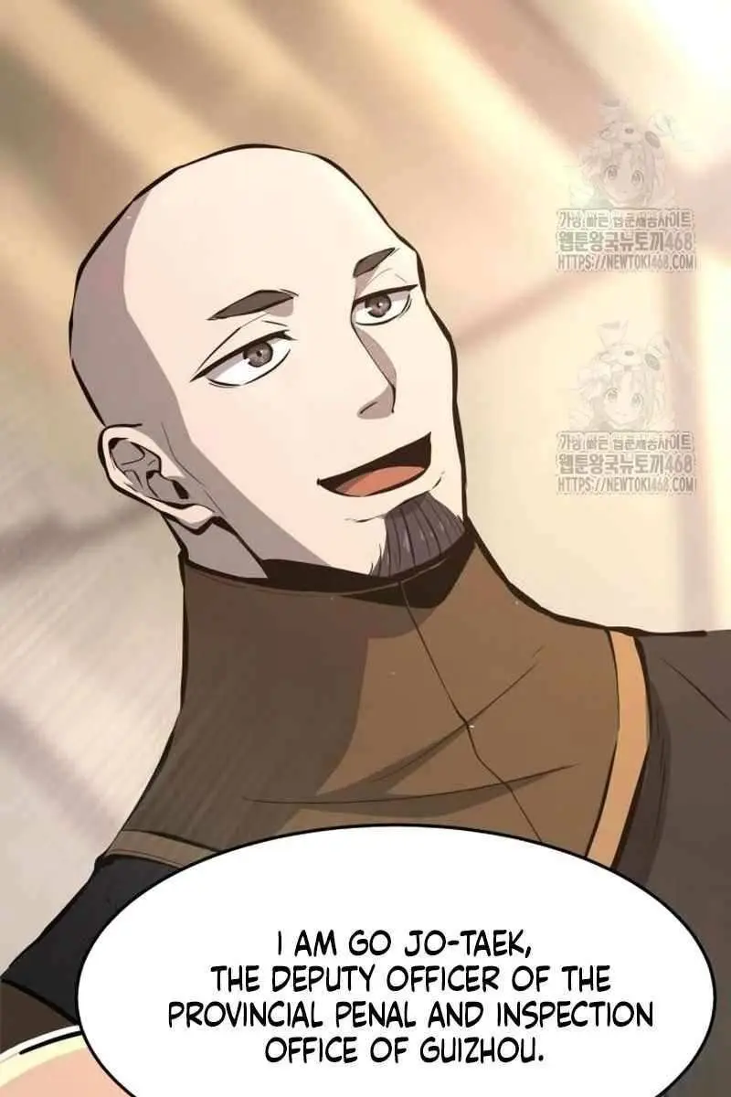 Absolute Sword Sense Chapter 155 Page 64