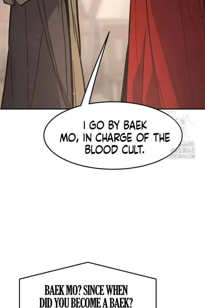 Absolute Sword Sense Chapter 155 Page 74