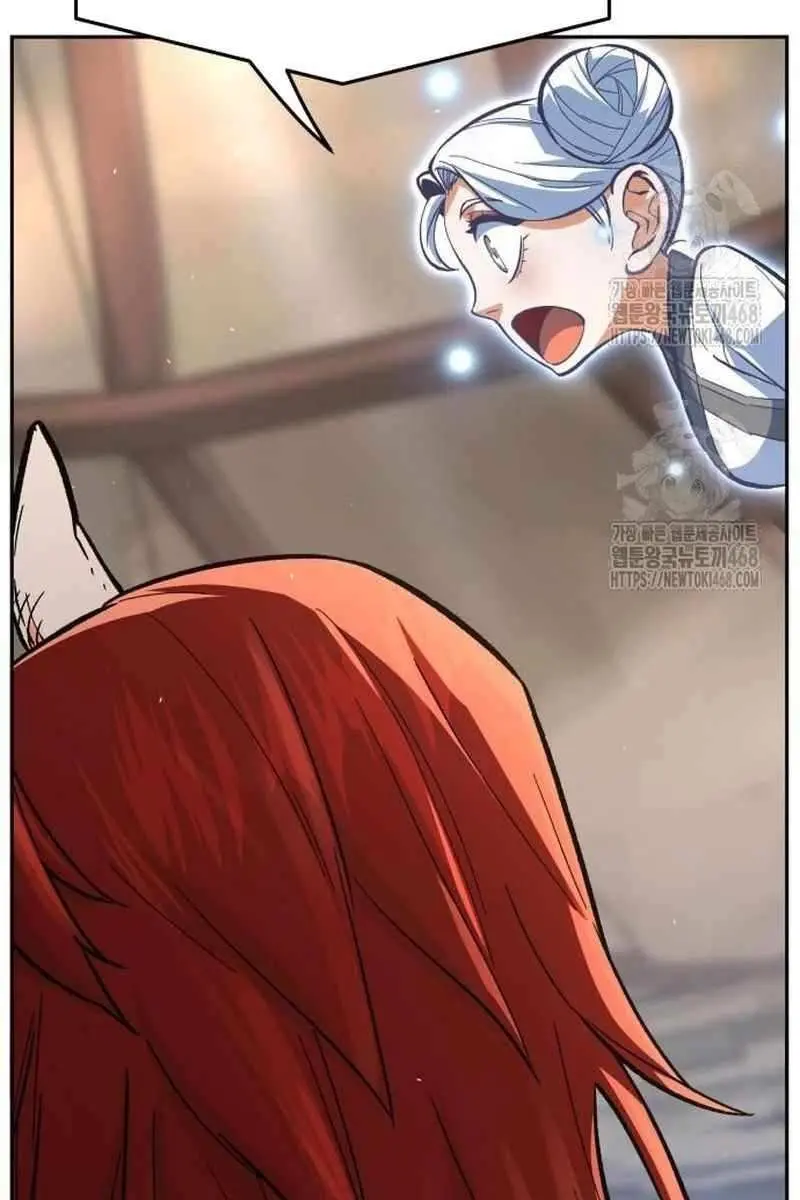 Absolute Sword Sense Chapter 155 Page 75