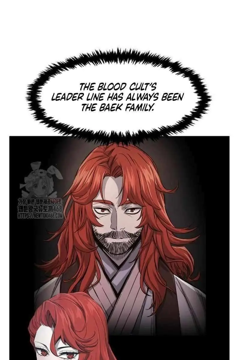 Absolute Sword Sense Chapter 155 Page 77