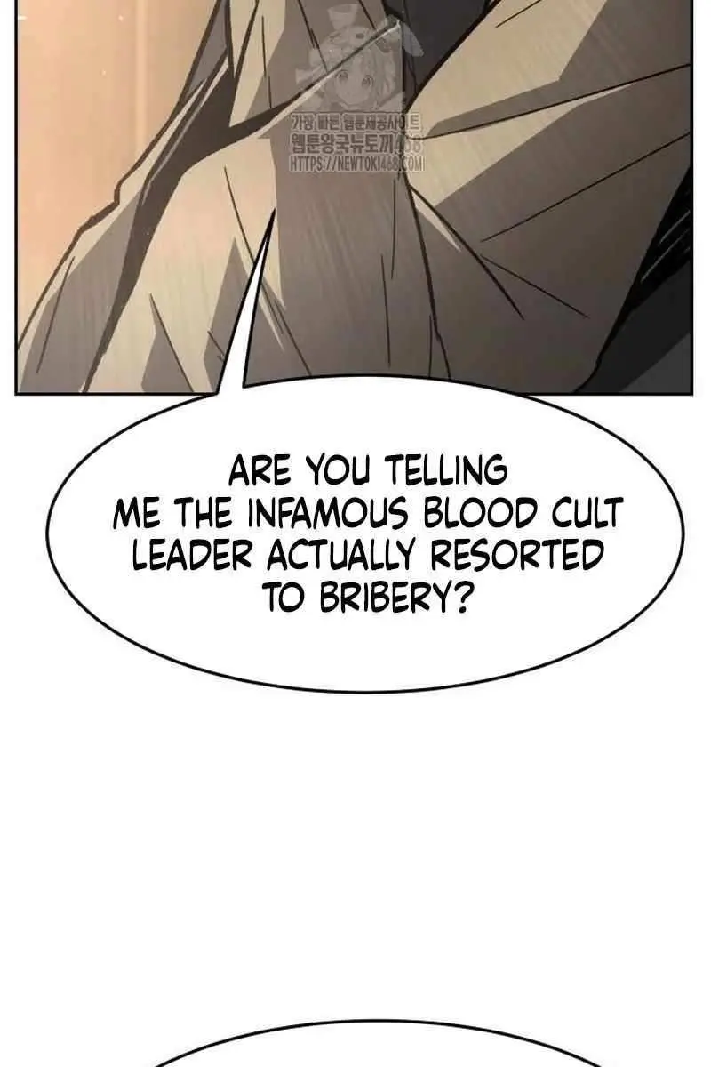 Absolute Sword Sense Chapter 155 Page 117