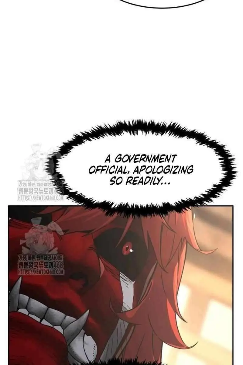 Absolute Sword Sense Chapter 155 Page 123