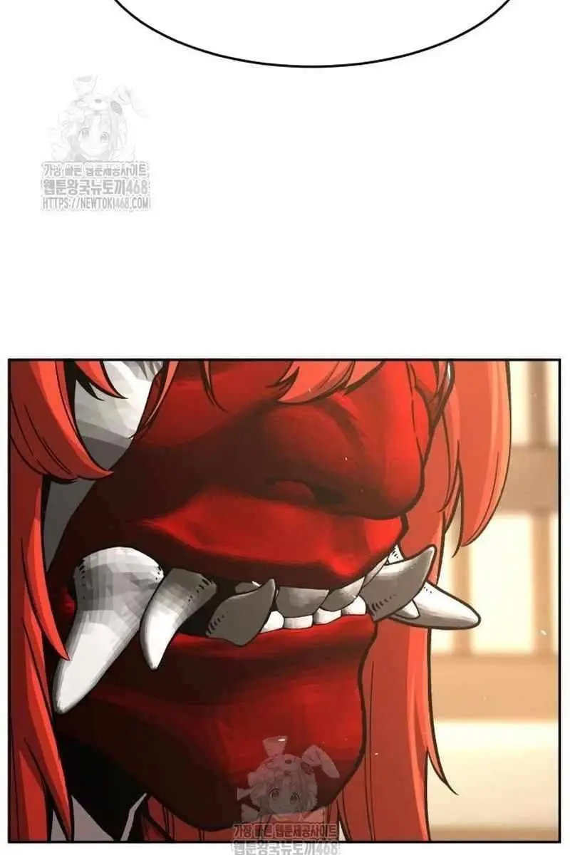 Absolute Sword Sense Chapter 155 Page 132