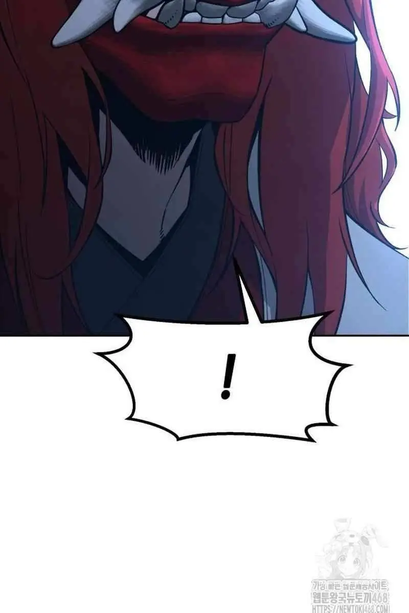 Absolute Sword Sense Chapter 155 Page 140