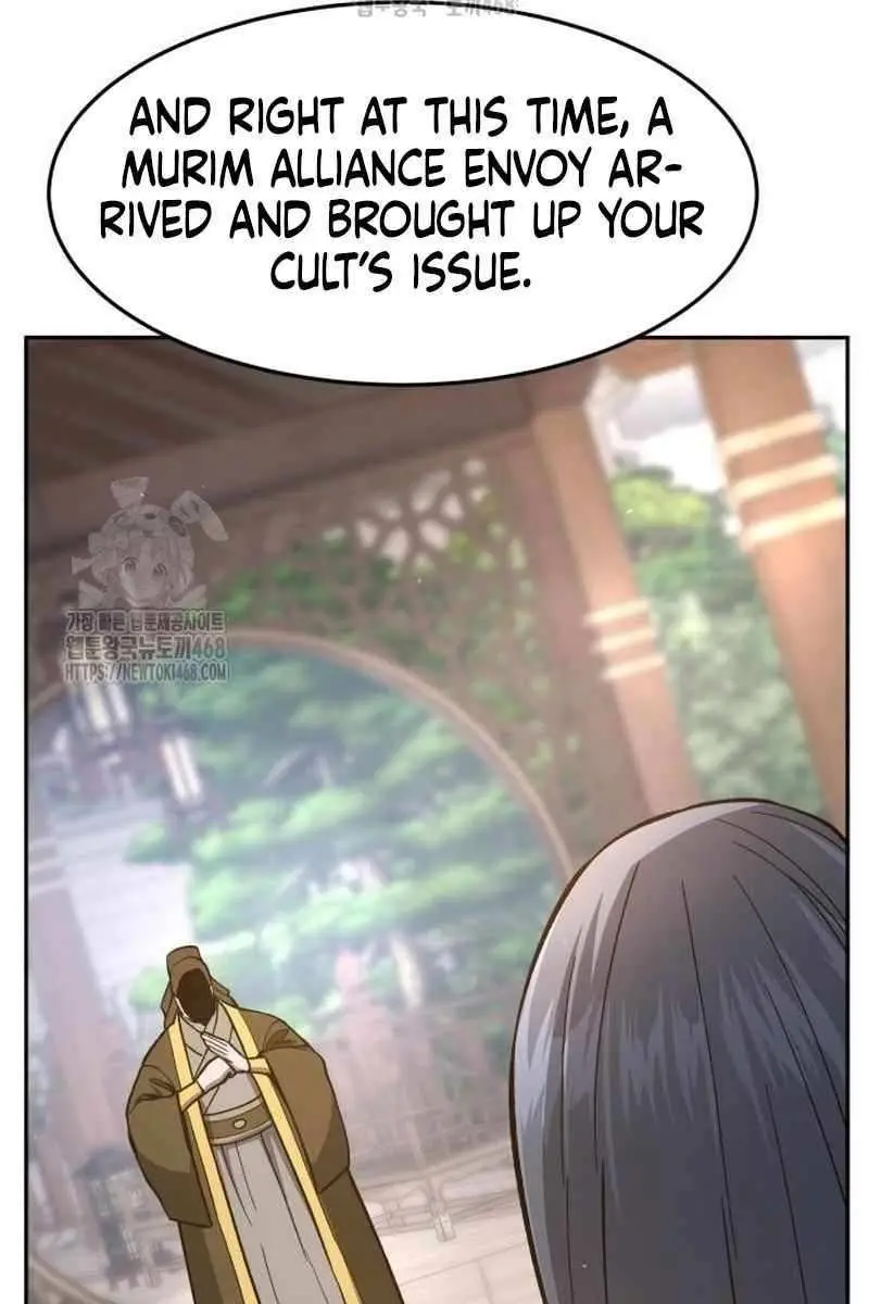 Absolute Sword Sense Chapter 155 Page 143