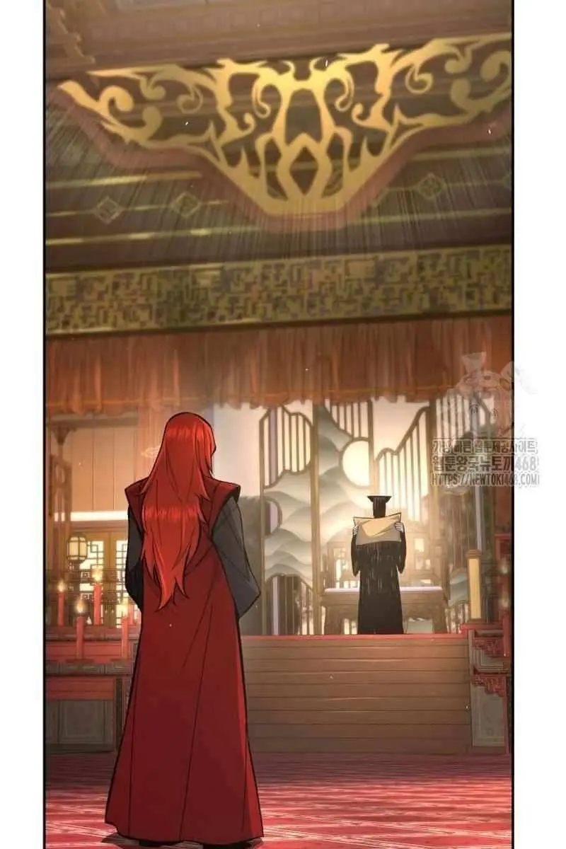 Absolute Sword Sense Chapter 155 Page 150