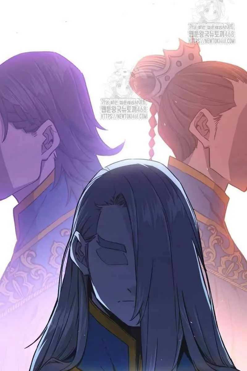 Absolute Sword Sense Chapter 155 Page 152