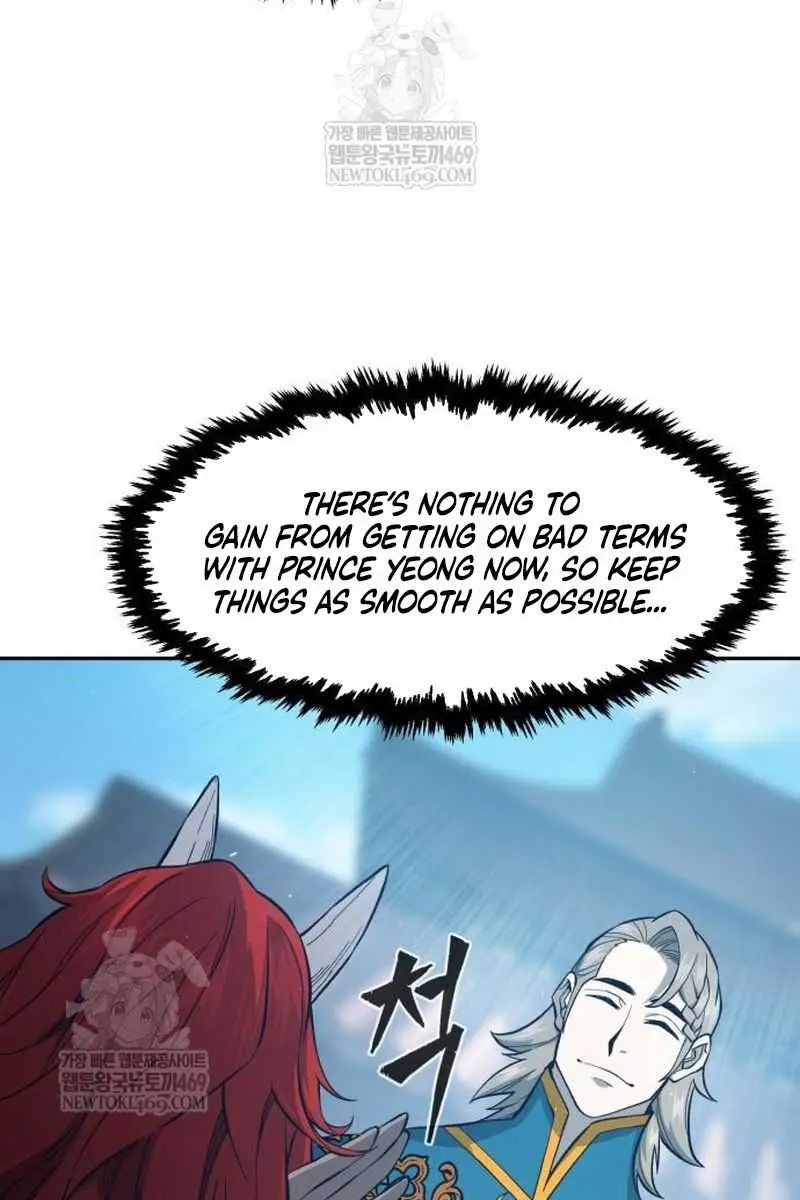 Absolute Sword Sense Chapter 156 Page 3