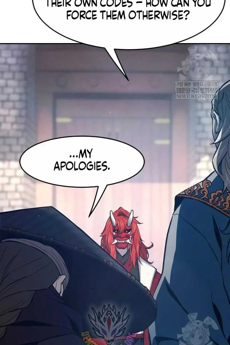 Absolute Sword Sense Chapter 156 Page 14