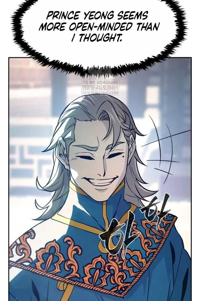 Absolute Sword Sense Chapter 156 Page 16