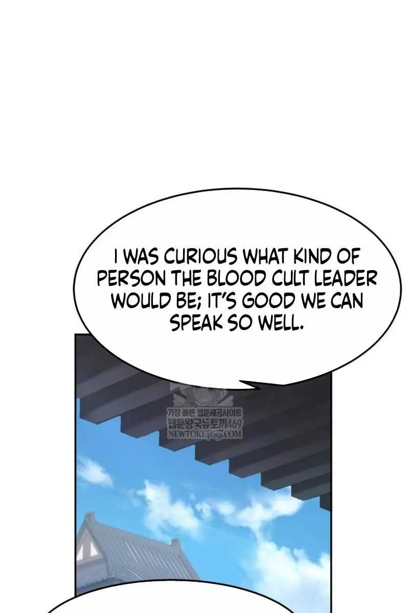 Absolute Sword Sense Chapter 156 Page 27