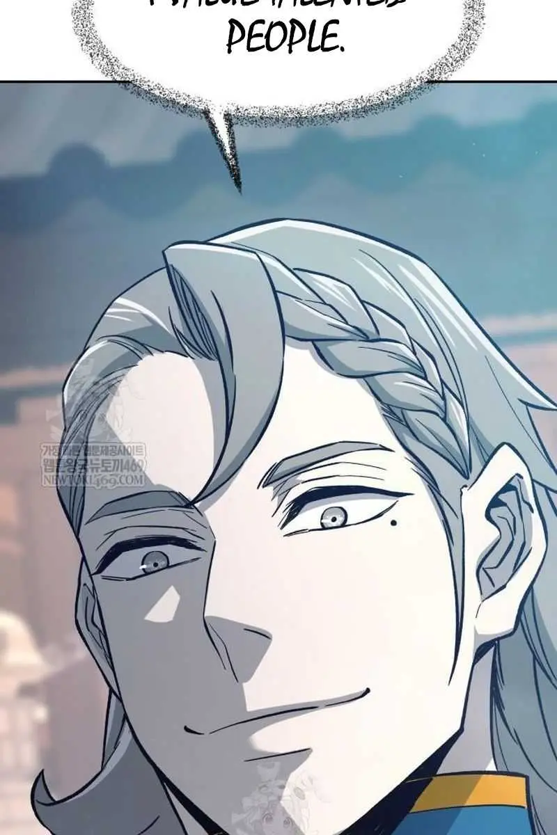 Absolute Sword Sense Chapter 156 Page 44